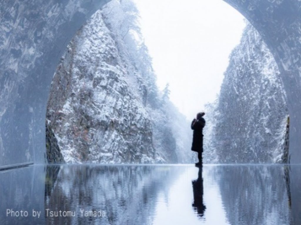 MAD Architects Create A Tunnel Of Light in Echigo-tsumari Art field